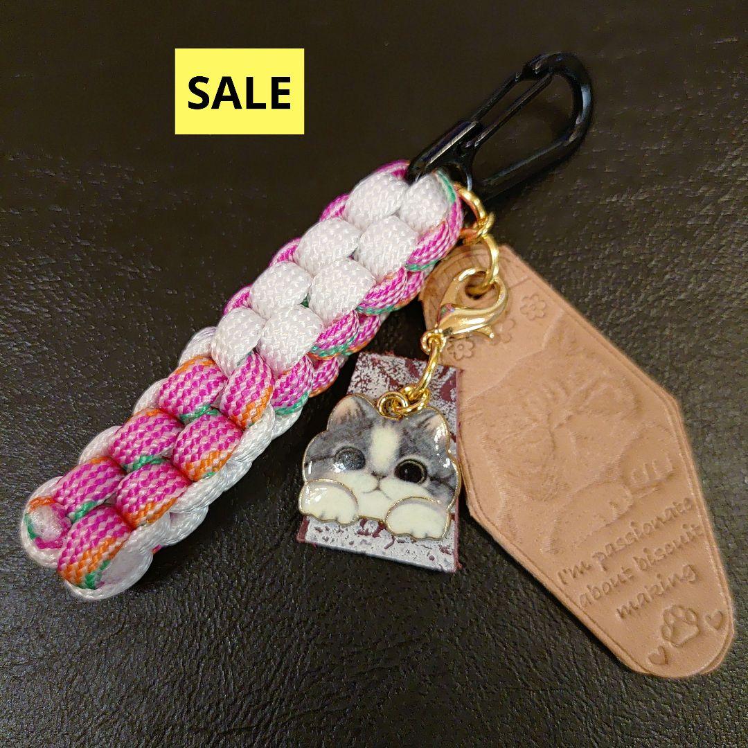 もつこ様 リクエスト 7点 まとめ商品 - メルカリ