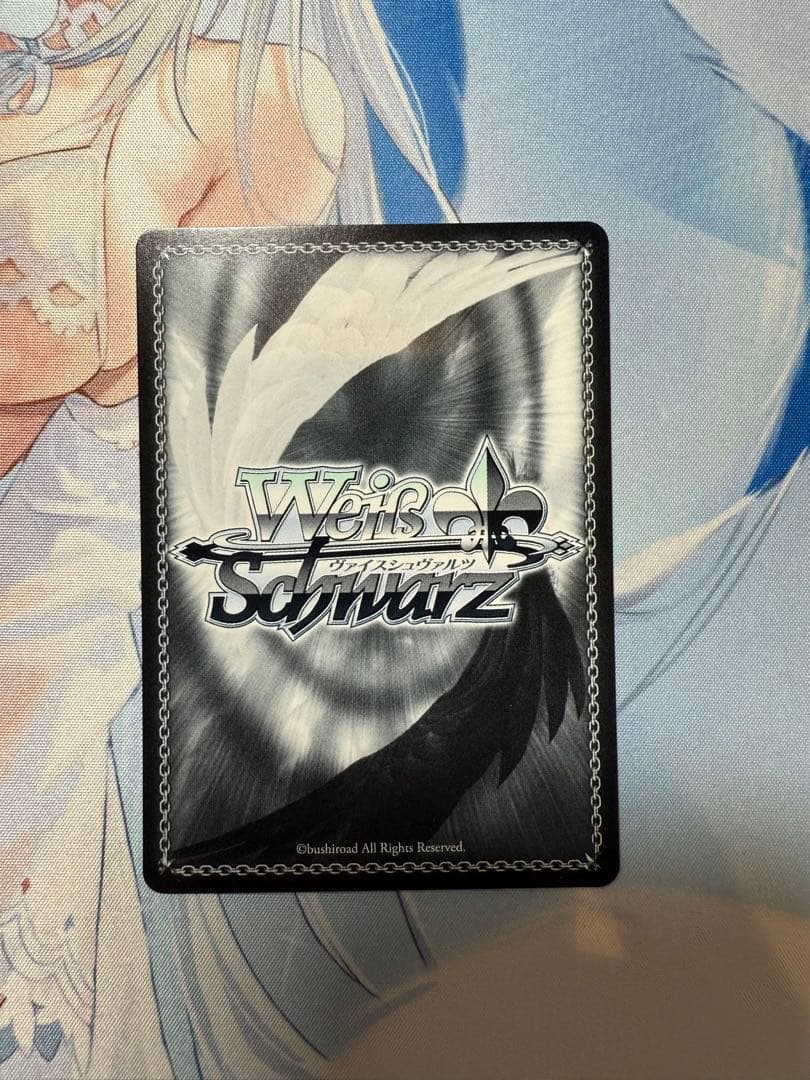 ヴァイス/角川スニーカー文庫/Vol.2/RRR＋/全力ファッションショー