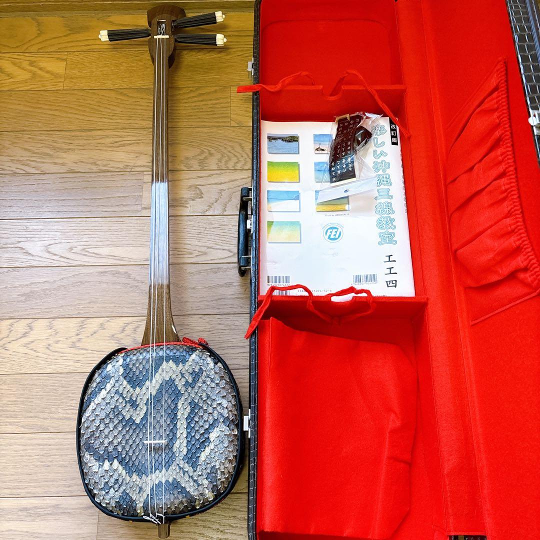 沖縄三線 ハードケース等,付属品多数 - メルカリ