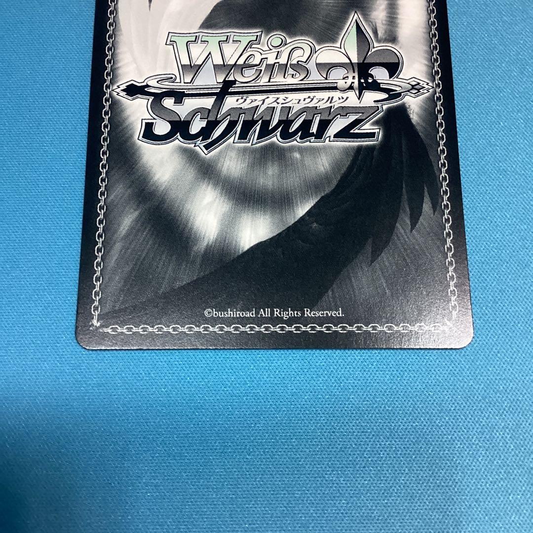 理想の彼女　千鶴　sp サイン　彼女、お借りします