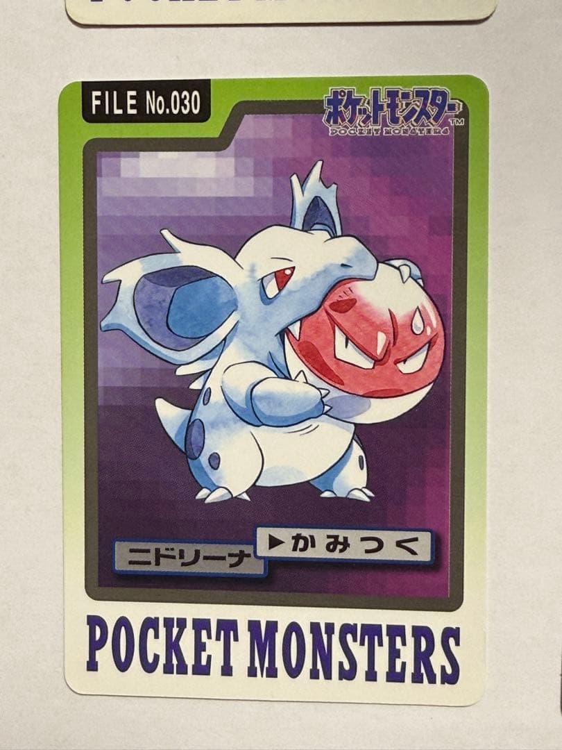 ポケモンカードダス 6枚セットまとめ売り - メルカリ