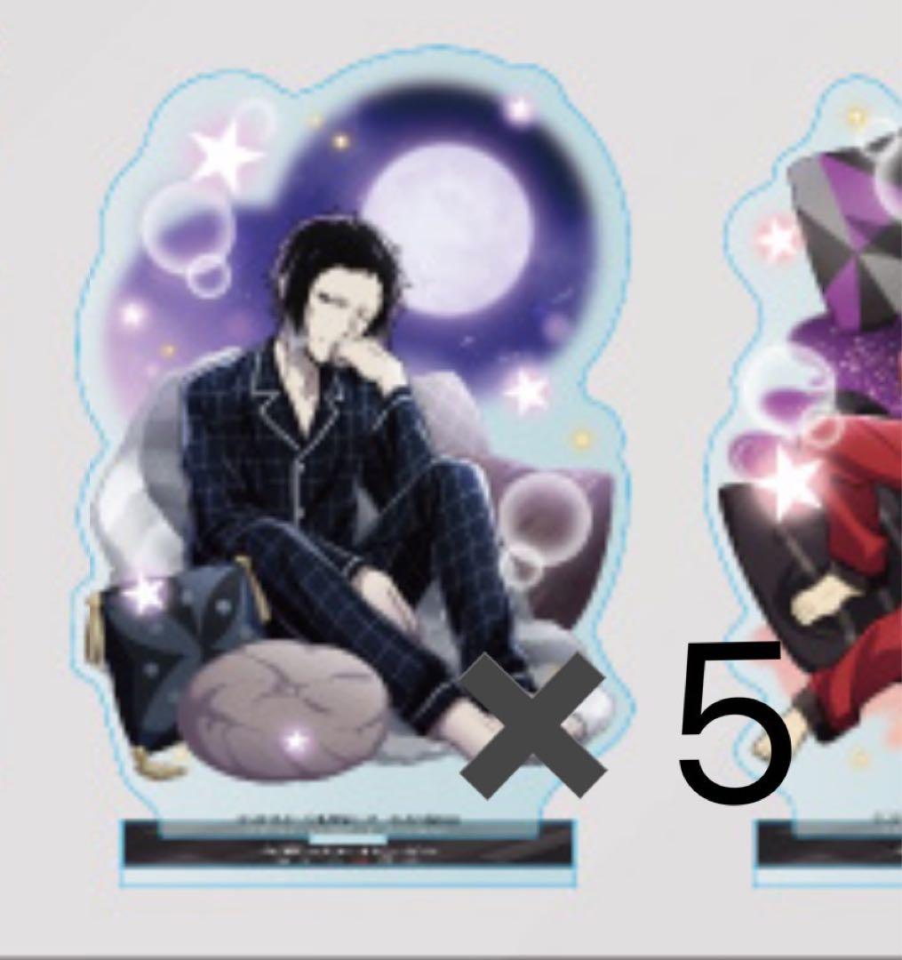 文スト 芥川龍之介 文豪ストレイドッグス 迷ヰ犬怪奇譚 2025