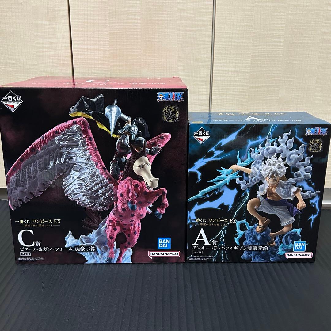 一番くじ ワンピースex 悪魔を宿す者達 A賞 ルフィC賞 ガンフォール セット