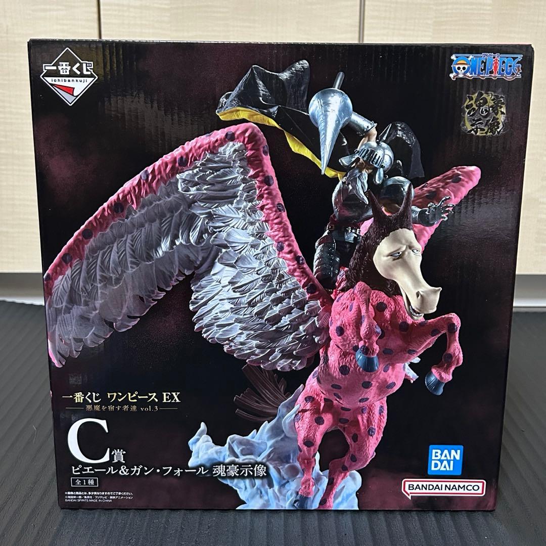 一番くじ ワンピースex 悪魔を宿す者達 A賞 ルフィC賞 ガンフォール セット