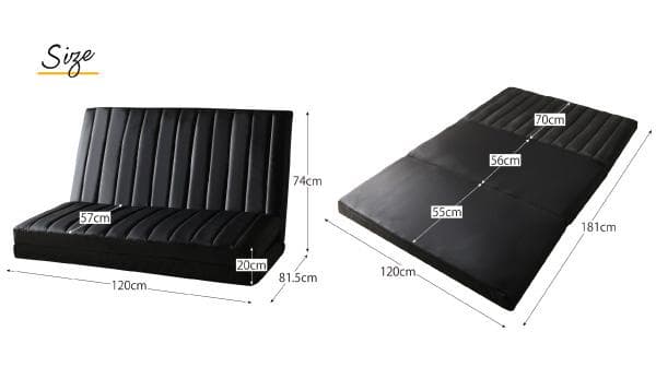 新品 送料込 1台3役 カウチソファ ベッドスタイル3wayソファ 幅120cm