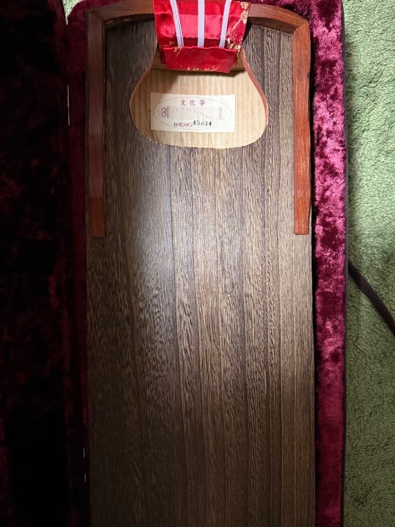 ゼンオン 文化琴 13弦 和楽器】ソフトケース・柱付き ZENON 88cm