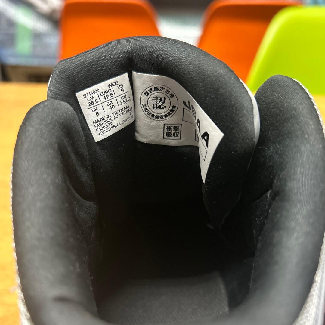 安全靴　ASICS BOAシステム　26.5cm グレー　新品　未使用　箱無し