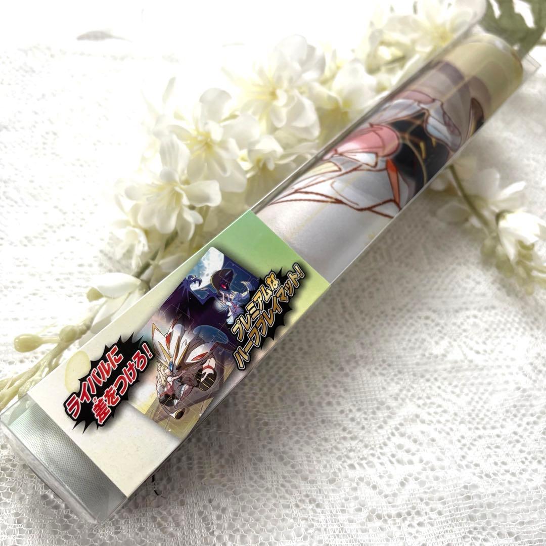 新品】ポケモンカード ラバープレイマット リーリエ ソルガレオ