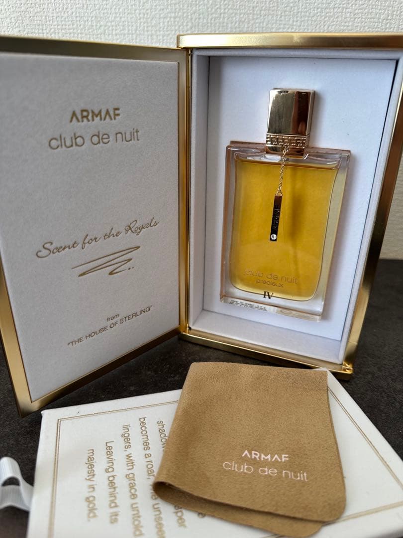 Armaf Club De Nuit Precieux IV - メルカリ