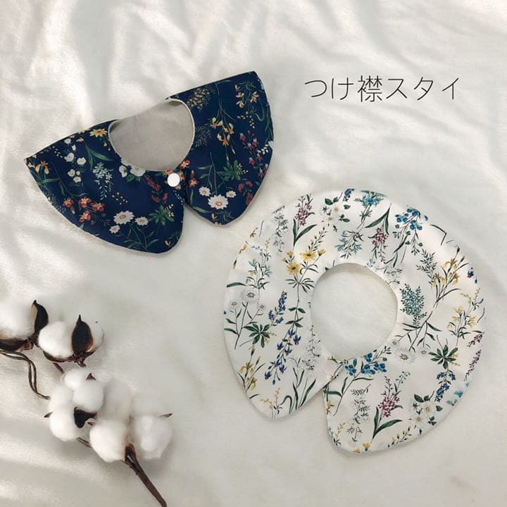 オーダー専用ページ  《受付停止中》