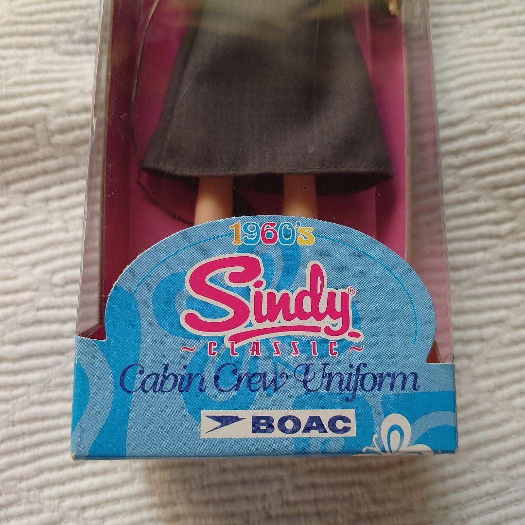 シンディ♪1960.Classic