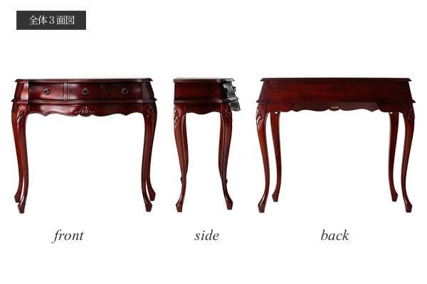 コンソールテーブル 引出収納付き ブラウン