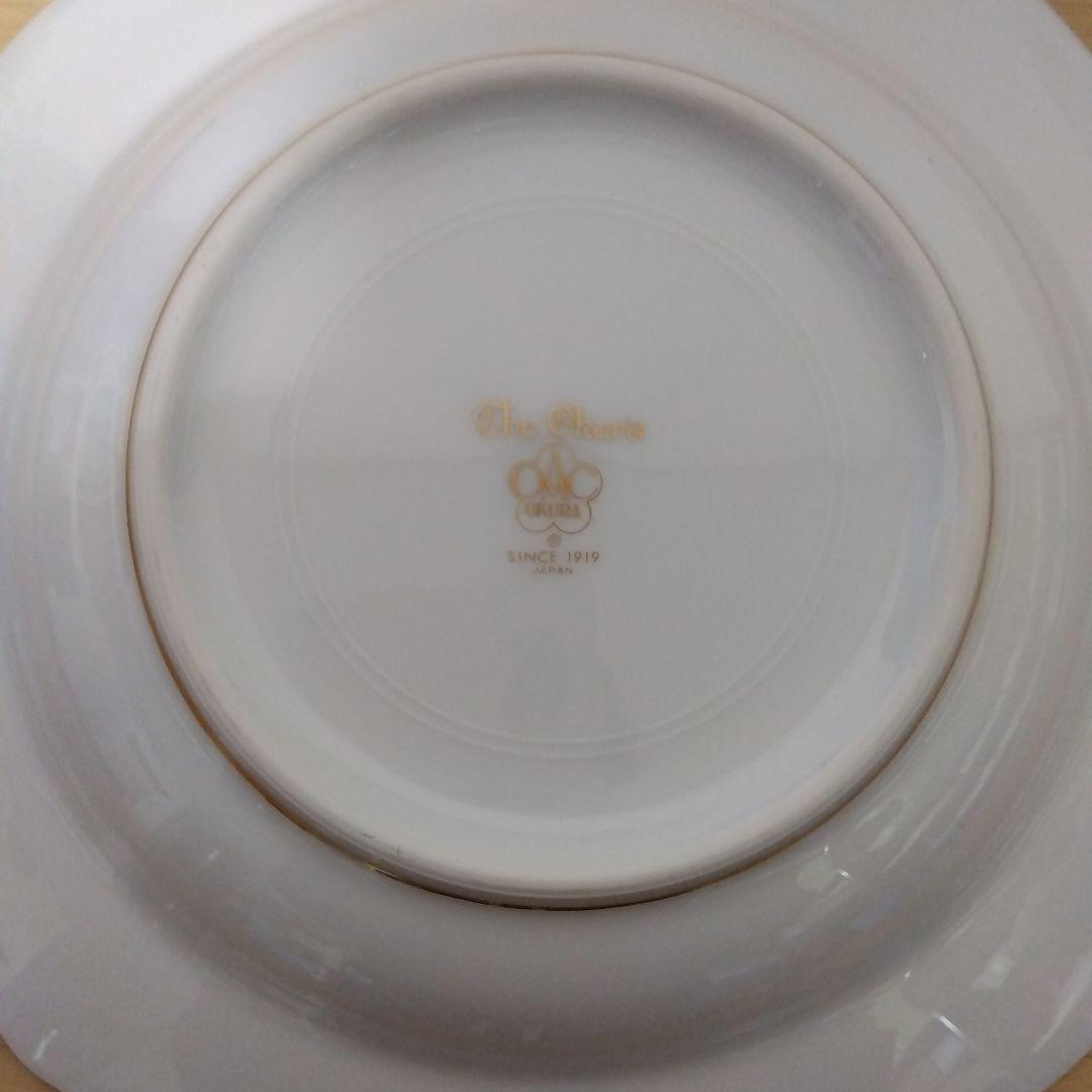 未使用 大倉陶園 ブルーインペリアル 21.4cm 深皿　2枚