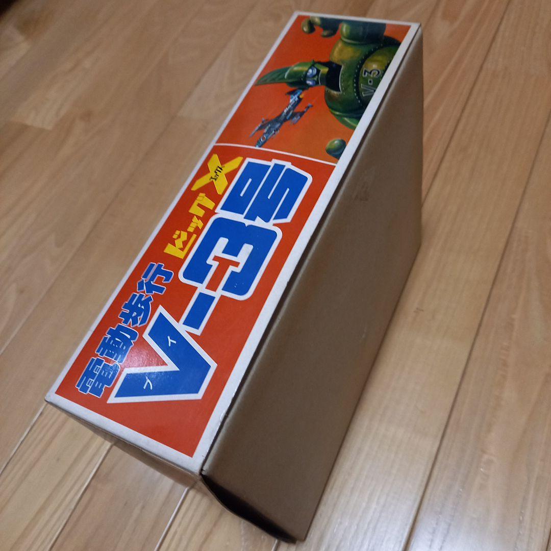 イマイ製復刻版プラモデル ビッグX V3号電動歩行ロボット モーター