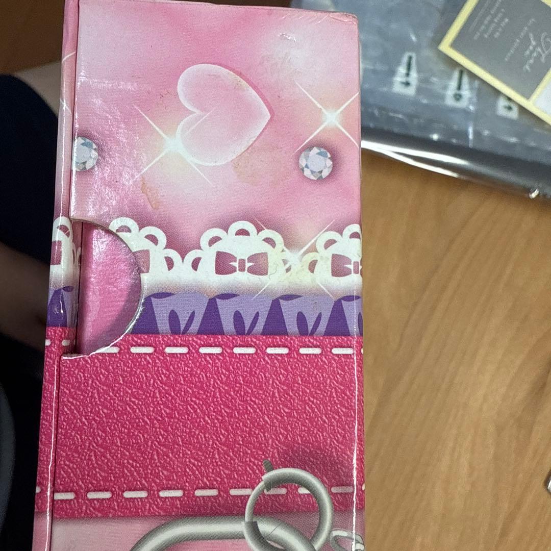 プリズムストーン 初期トランク