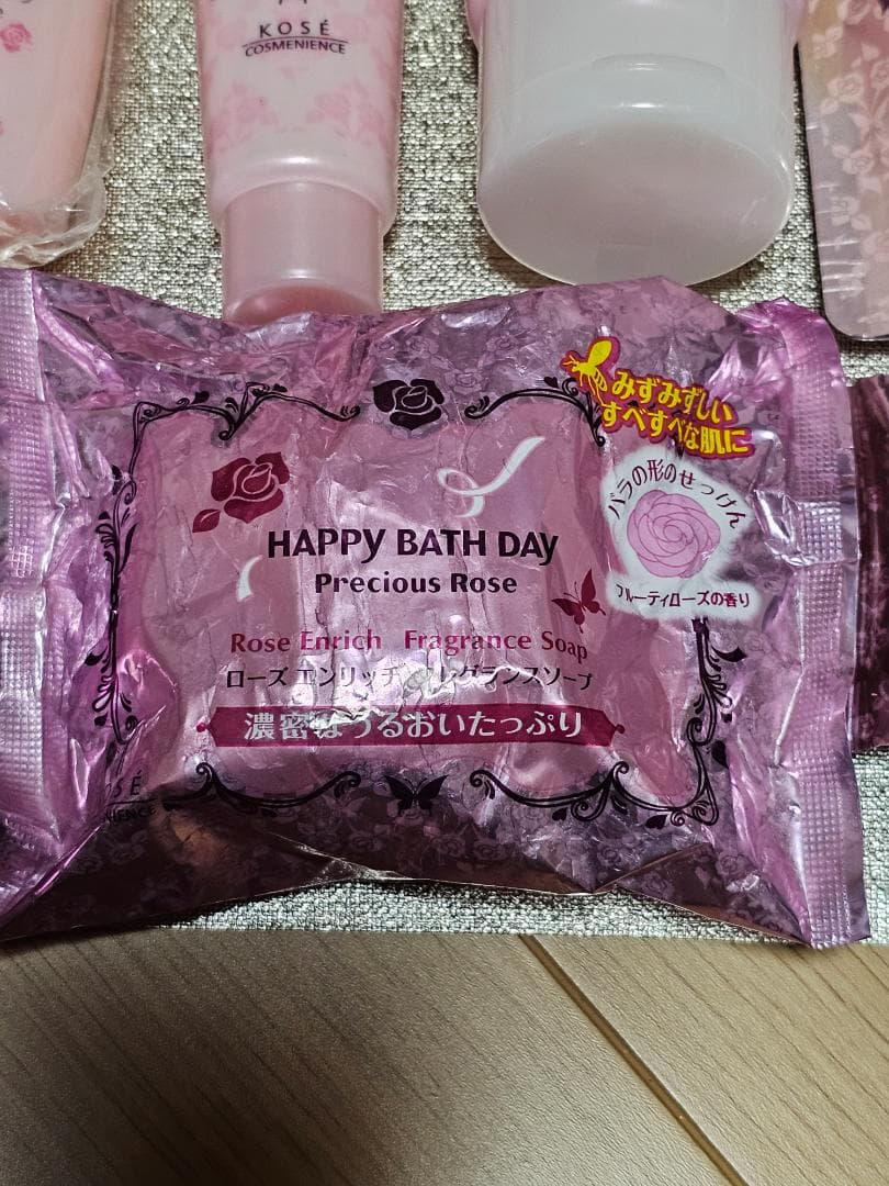 コーセー　ハッピーバスデイ HAPPY BATH DAY　未使用セット