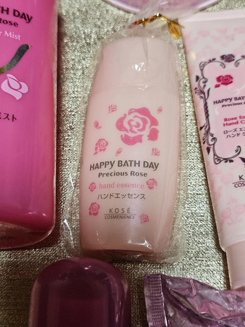 コーセー　ハッピーバスデイ HAPPY BATH DAY　未使用セット