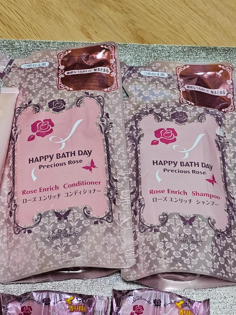 コーセー　ハッピーバスデイ HAPPY BATH DAY　未使用セット