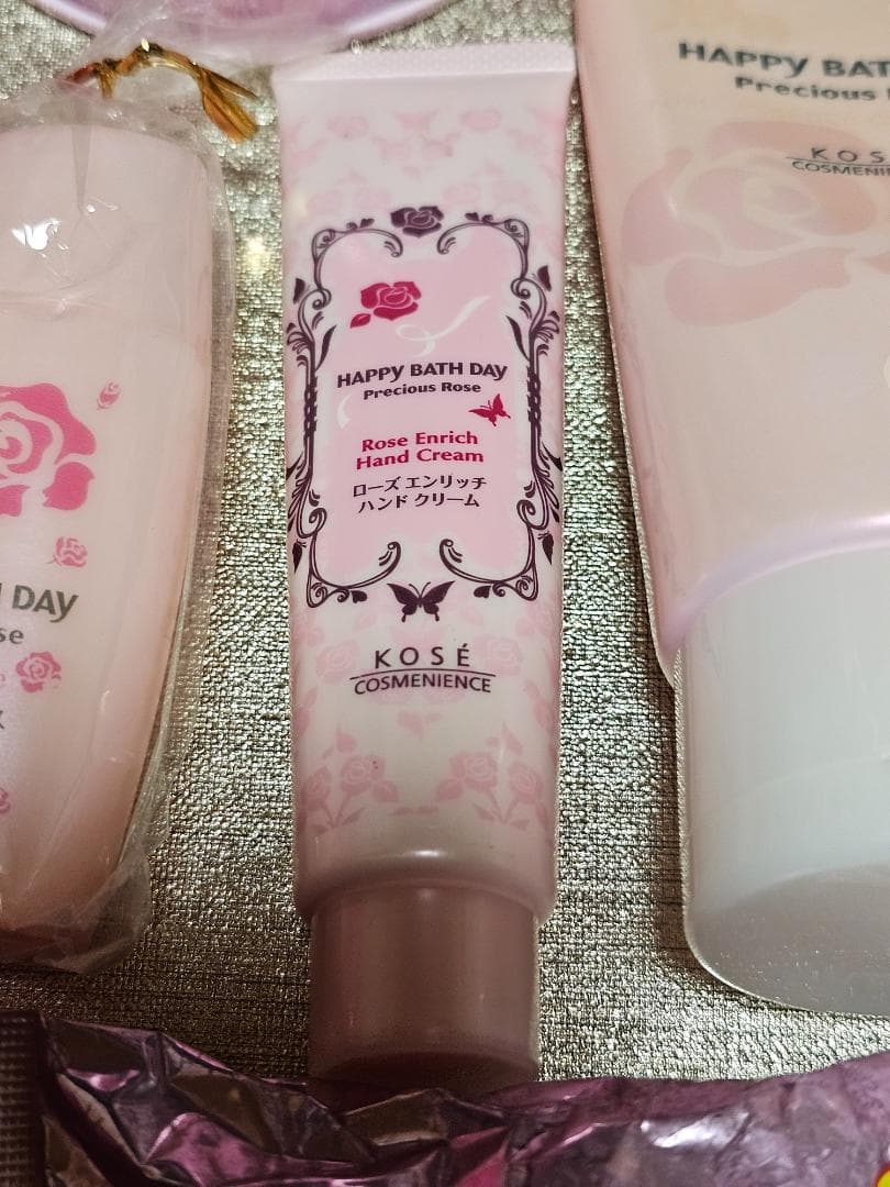 コーセー　ハッピーバスデイ HAPPY BATH DAY　未使用セット