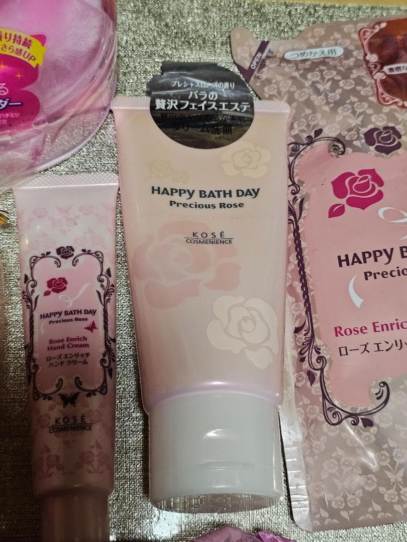 コーセー　ハッピーバスデイ HAPPY BATH DAY　未使用セット