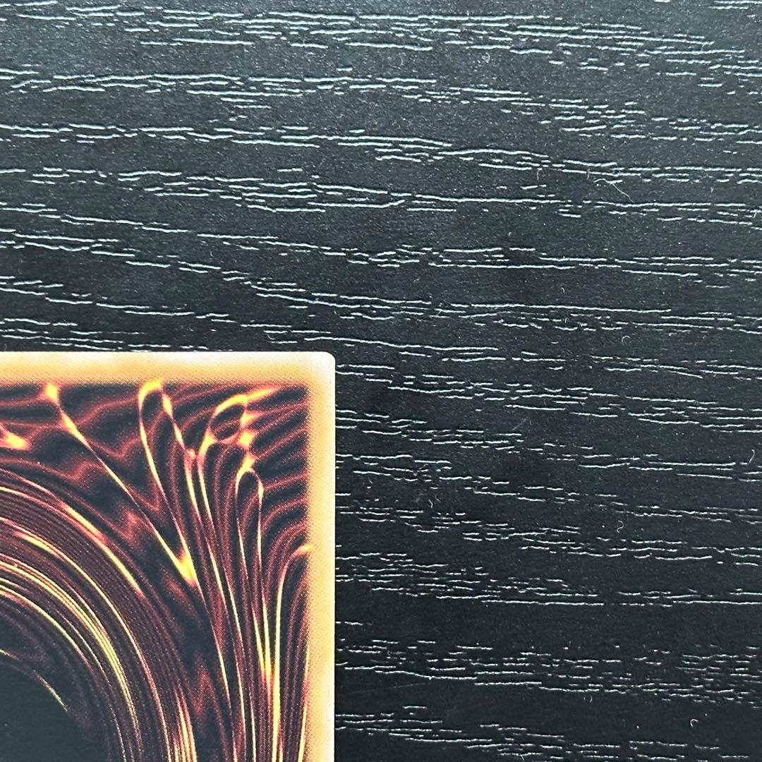 遊戯王 ア＝バオ・ア・クゥー 25th