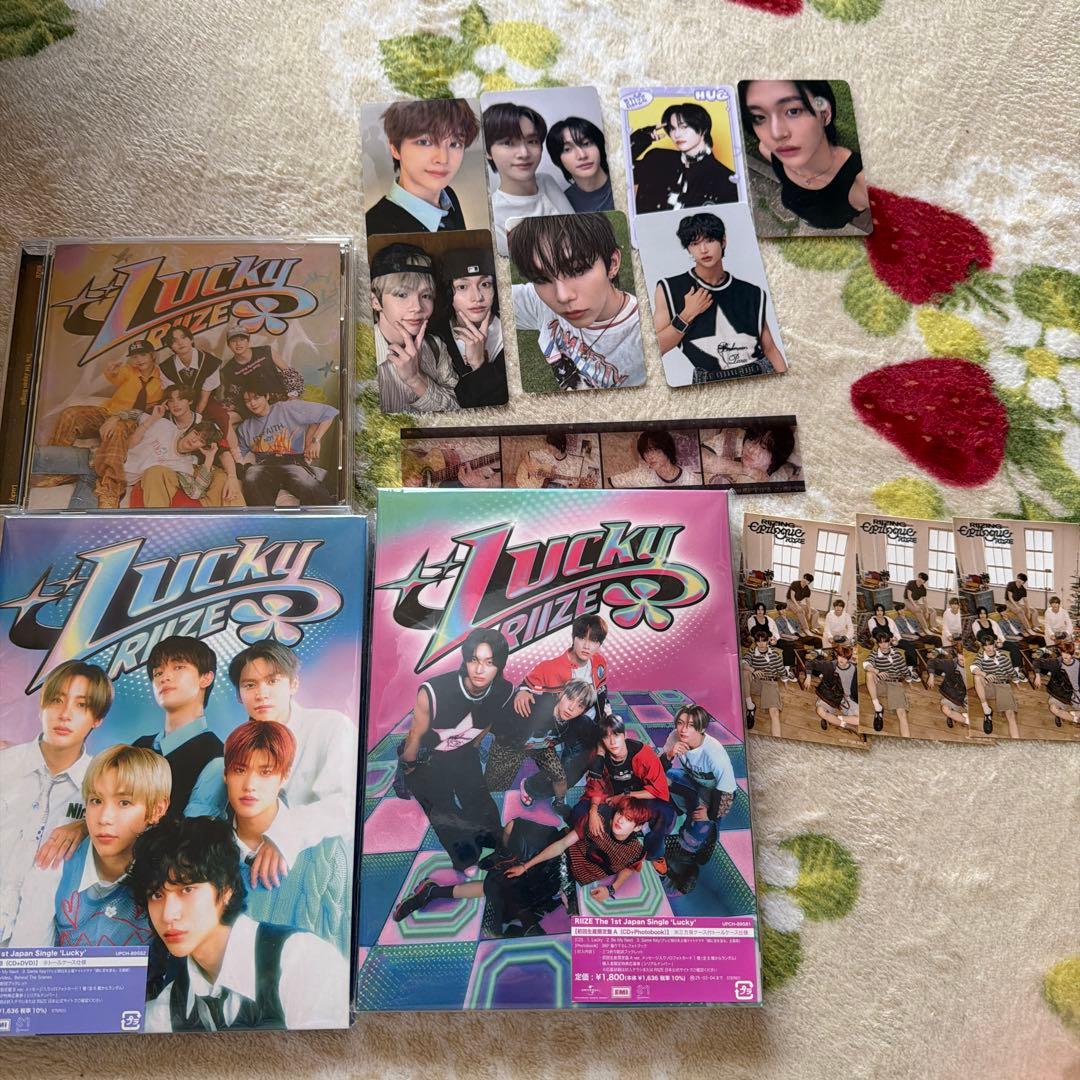 riize lucky epilogue ウォンビンソンチャンショウタロウトレカ - メルカリ