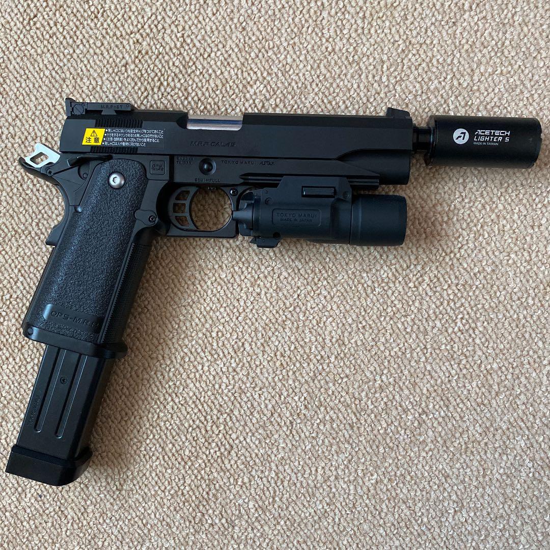 東京マルイ 10禁インドアサバゲー最強セット ハイキャパ5.1 トレーサー