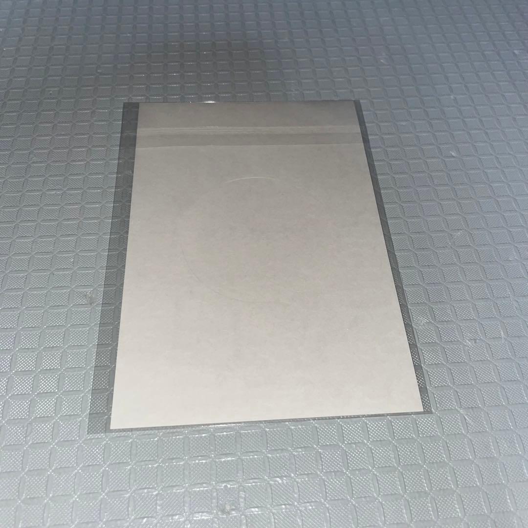 玉森裕太MODE OFFMODE ステッカー - メルカリ