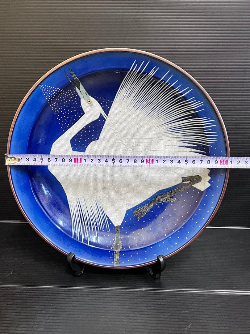 E705 藤村正美　白鷺　九谷焼　絵皿　飾皿　共箱付