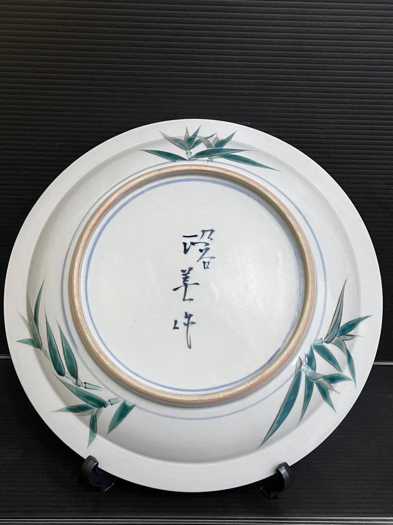 E705 藤村正美　白鷺　九谷焼　絵皿　飾皿　共箱付