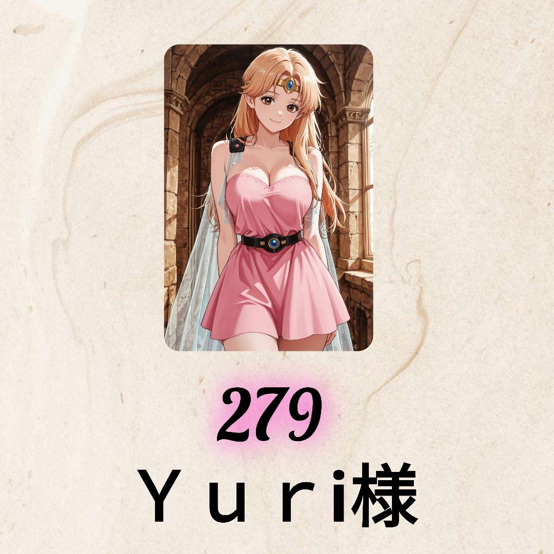 ウラシク セクシーカード - メルカリ