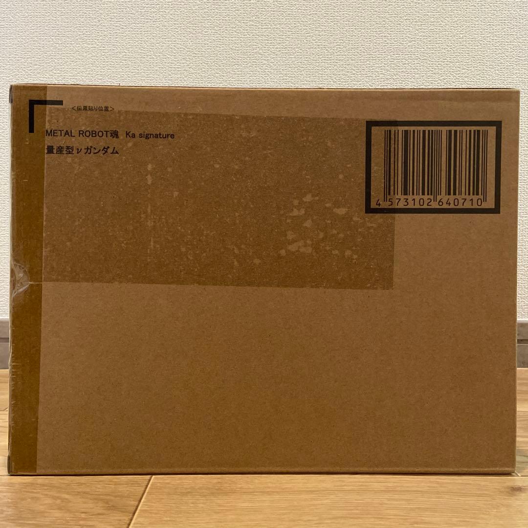 L ROBOT魂 Ka signature 量産型νガンダム
