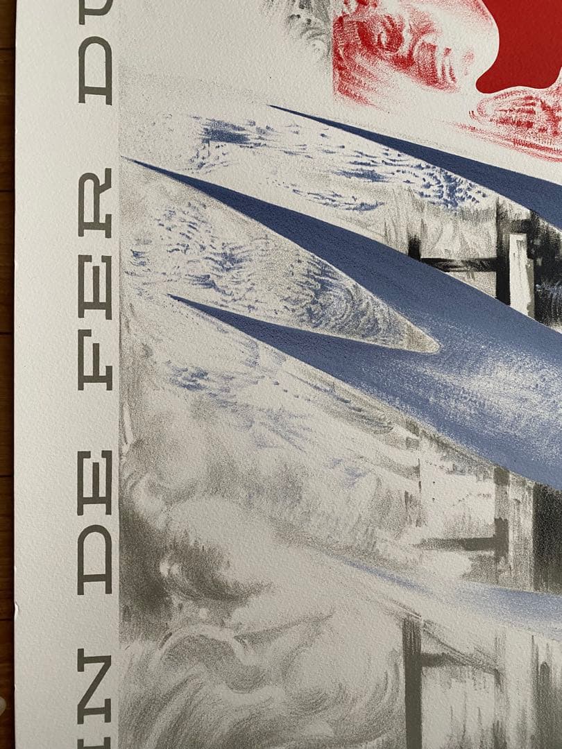 送料無料】カッサンドル ポスター ワゴン・リッツ（ロワゾー・ブルー