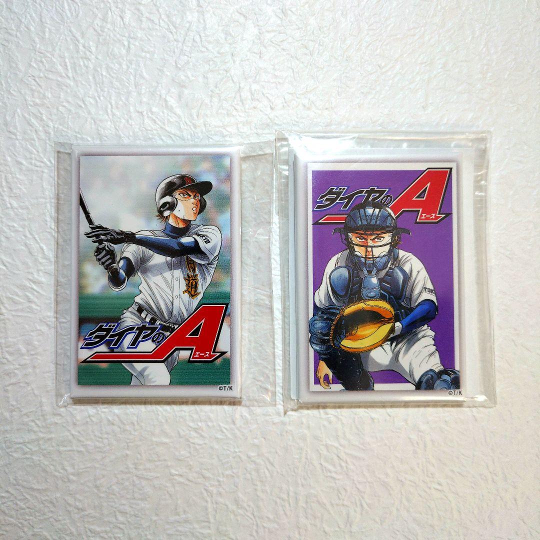 ダイヤのA actⅡ　缶バッジ2点セット 予約販売】ダイヤのA actII トレーディング缶バッジ≪特典付き≫[でこ