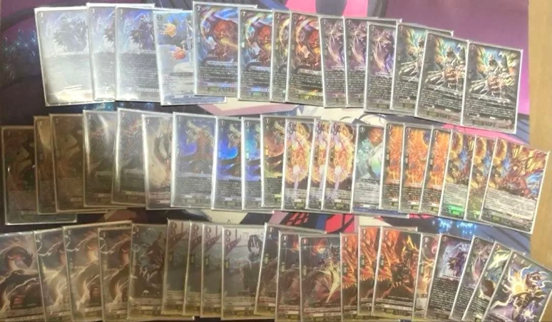 ヴァンガード ドラゴンエンパイア 喧嘩屋 ヴァーミリオン まとめ売り D