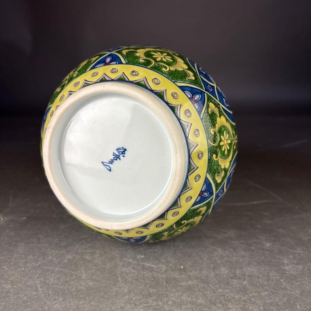 源左衛門 花瓶 ミナイ手 共箱