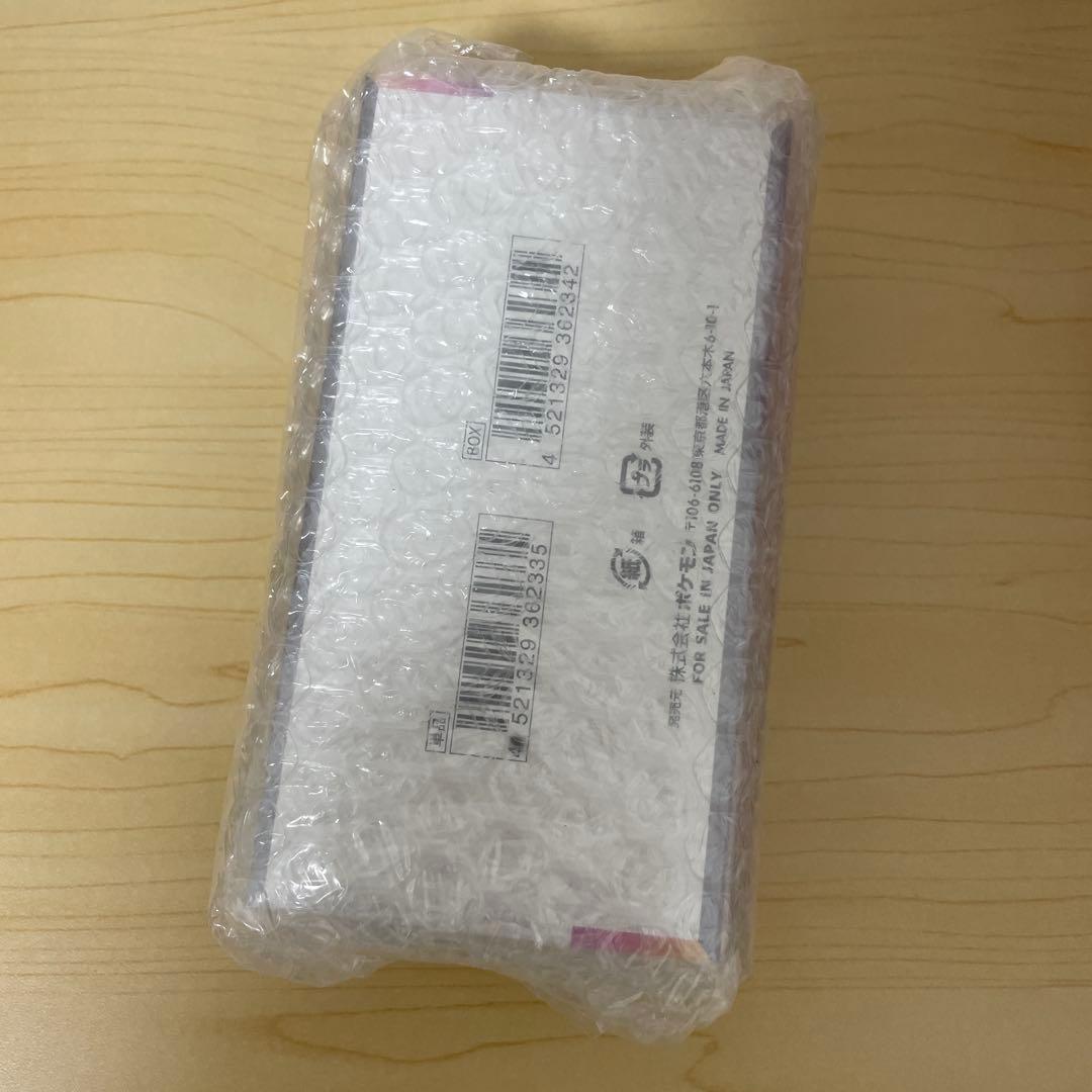 ポケモンカードゲーム デラスティルカスEX