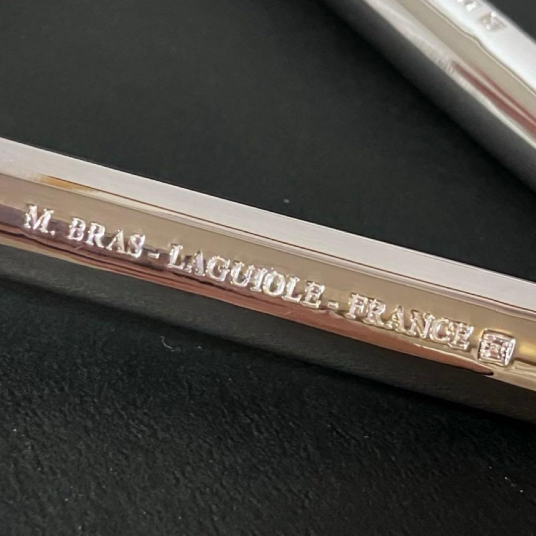 LAGUIOLE ラギオール カトラリー（スプーン）4本セット