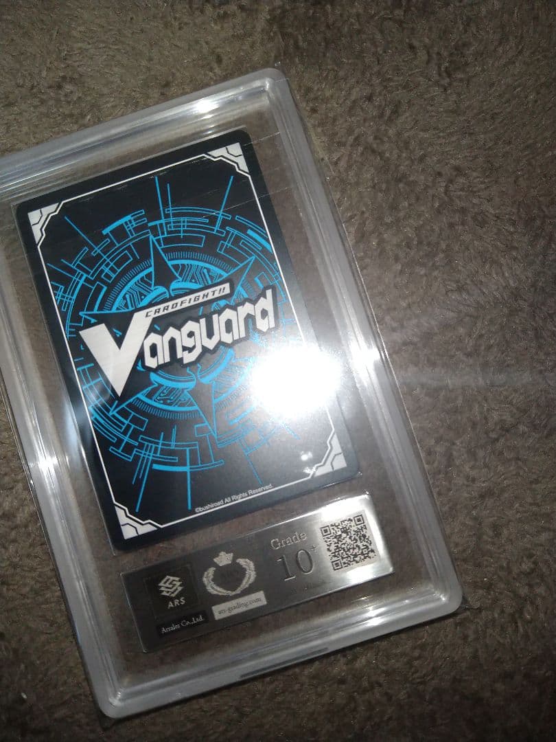 ゆい　 トップアイドル　パシフィカ　SP　ars10+