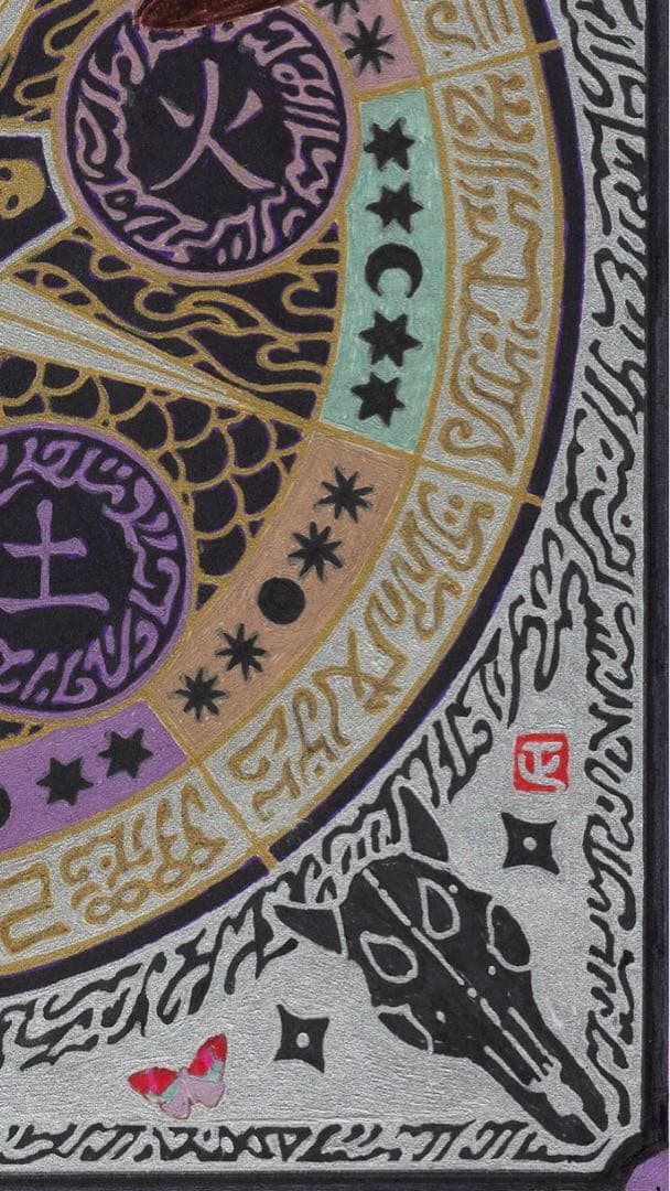 【blackninja1】緊縛天使　陰陽五行