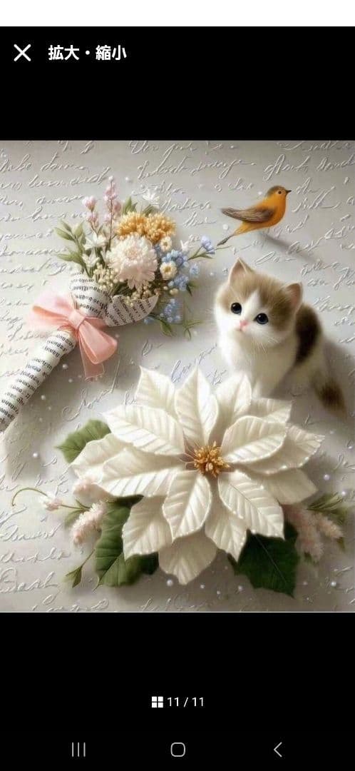 子猫パネル生地　ハンドメイド