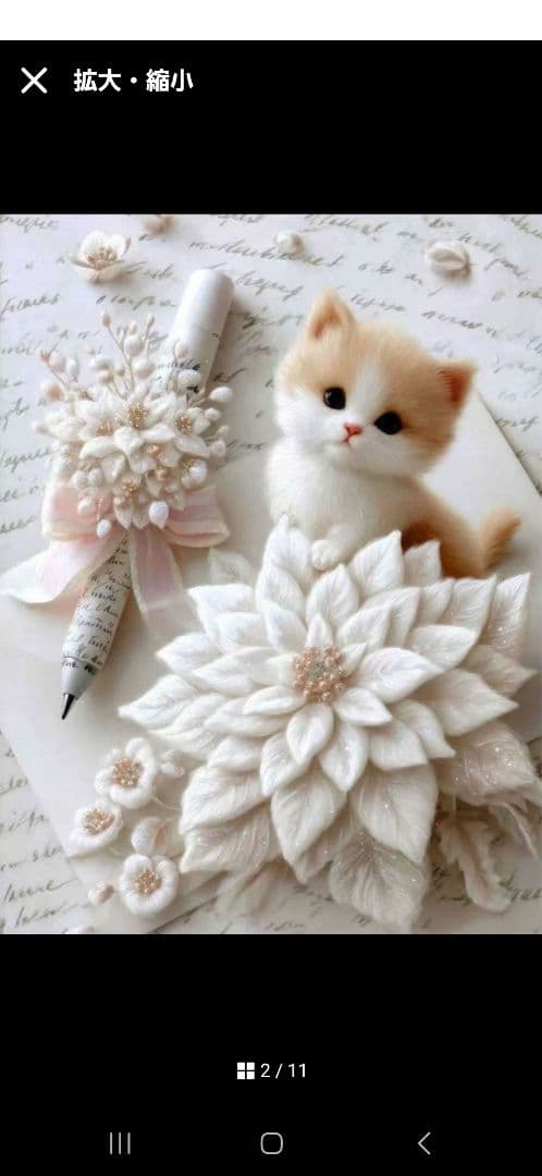 子猫パネル生地　ハンドメイド