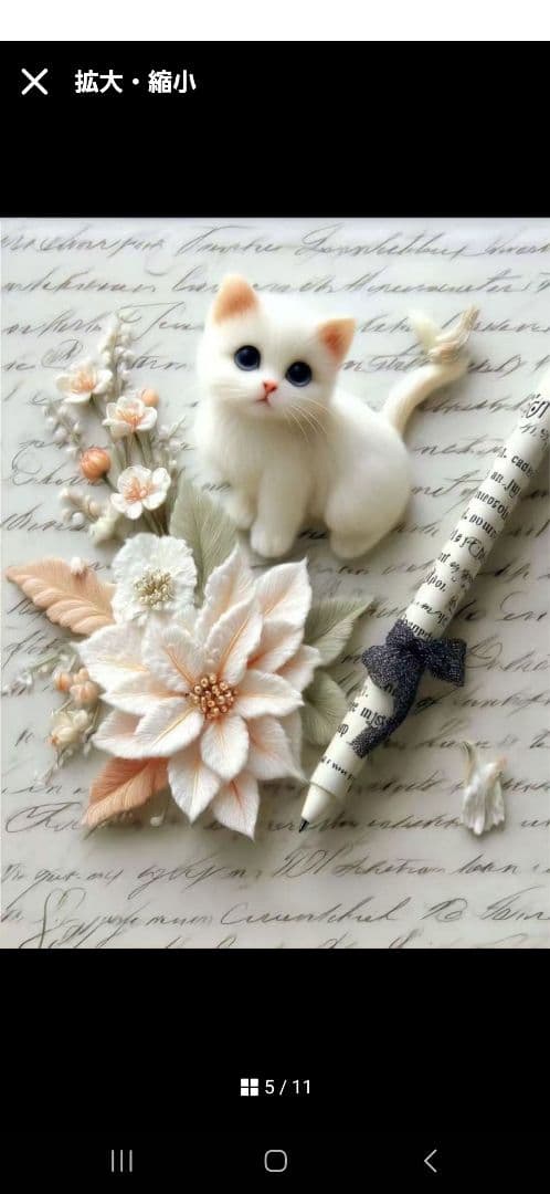 子猫パネル生地　ハンドメイド