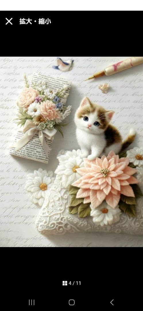 子猫パネル生地　ハンドメイド