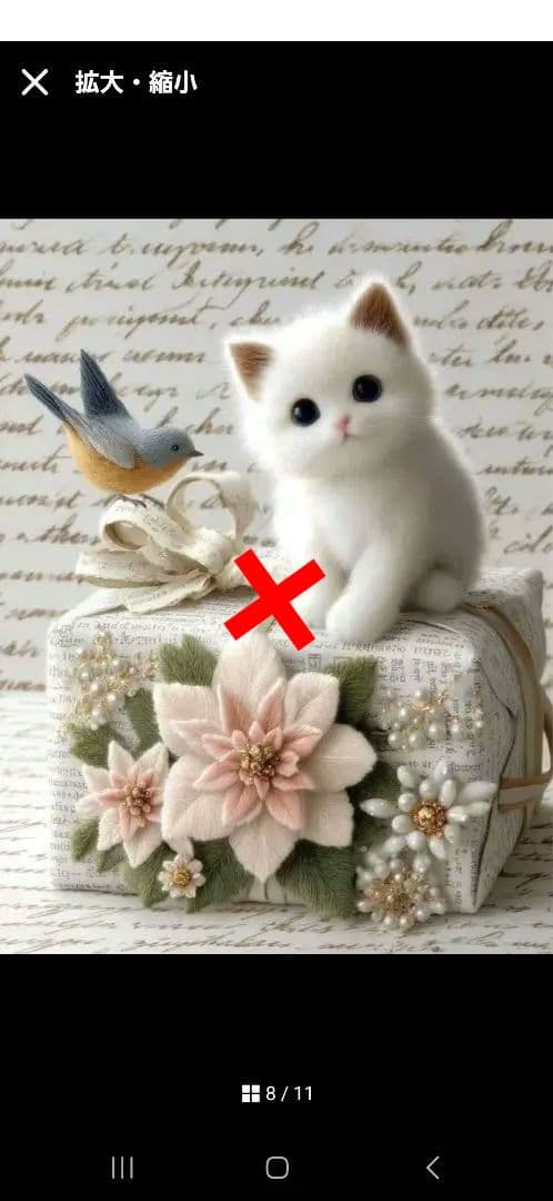 子猫パネル生地　ハンドメイド