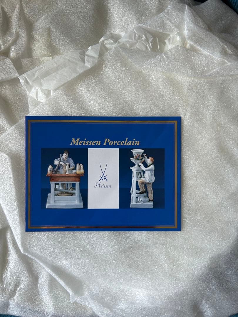 美品・ケース付】マイセン／275周年 歴代 双剣 飾り皿 25.5㎝ - メルカリ