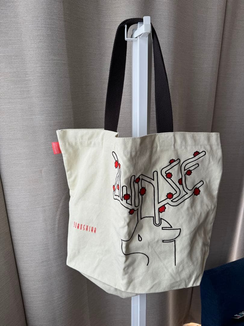 ヨルシカ 前世 ZENSEトートバッグ - メルカリ