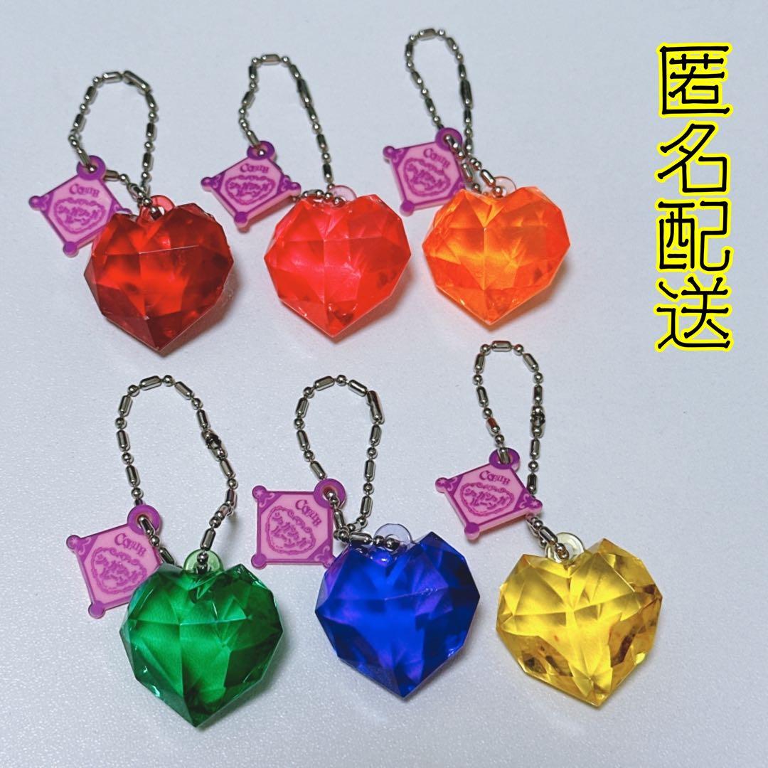 シュガシュガルーン ハートキーホルダー エクル 6個 希少 - メルカリ