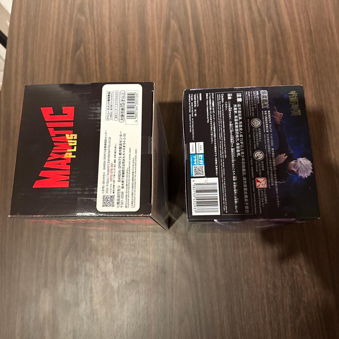 呪術廻戦 MAXIMATIC PLUS Luminasta 宿儺 五条悟 セット - メルカリ