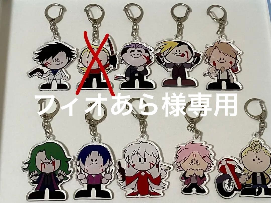 ヒューマンバグ大学天羽組アクリルキーホルダー - メルカリ